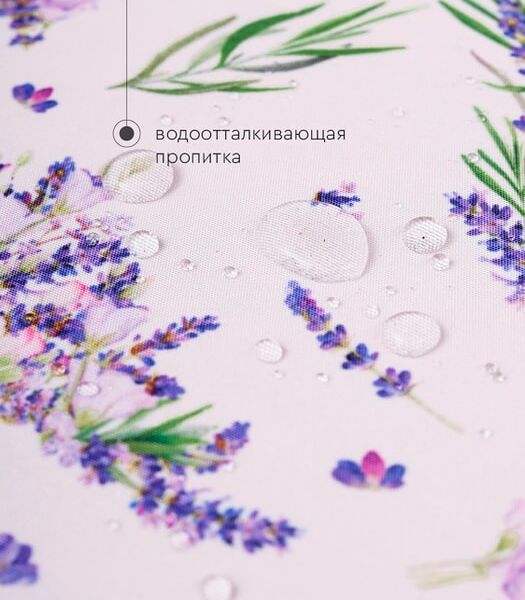 Скатерть Василиса Lavander 140*180см