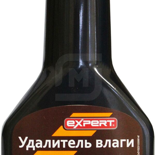 Удалитель влаги для бензиновых двигателей EXPERT 250 мл.