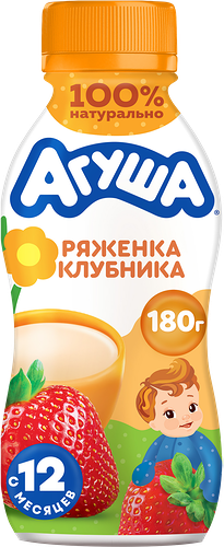 Ряженка детская Агуша Клубника 2.9% с 12 месяцев 180 г