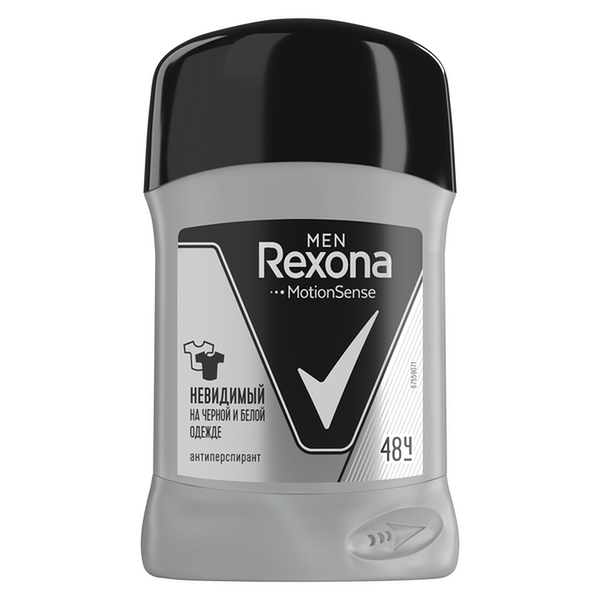 Дезодорант-стик Rexona Men Невидимый на Черной и Белой Одежде 48 часов