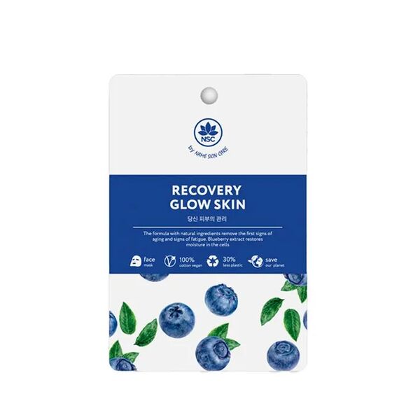 Маска тканевая Name Skin Care восстановление и сияние кожи