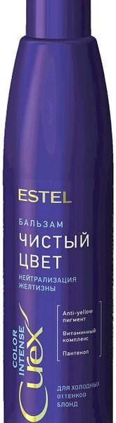 Бальзам для волос Estel Сurex Сolor intense для холодных оттенков блонд 250мл