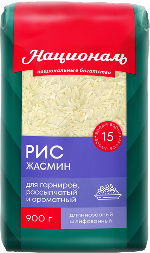 

Рис Националь Жасмин длиннозерный шлифованный 900 г