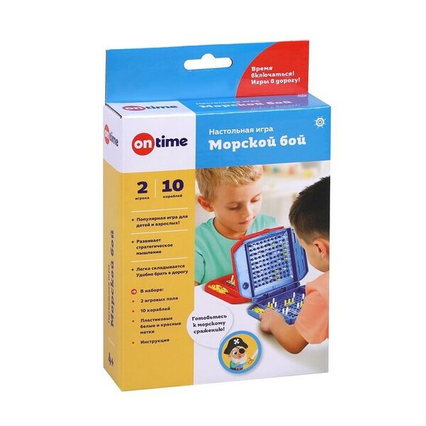 Настольная игра 