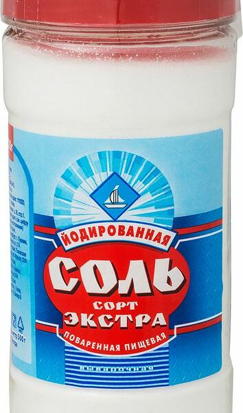 Соль Экстра йодированная 500г