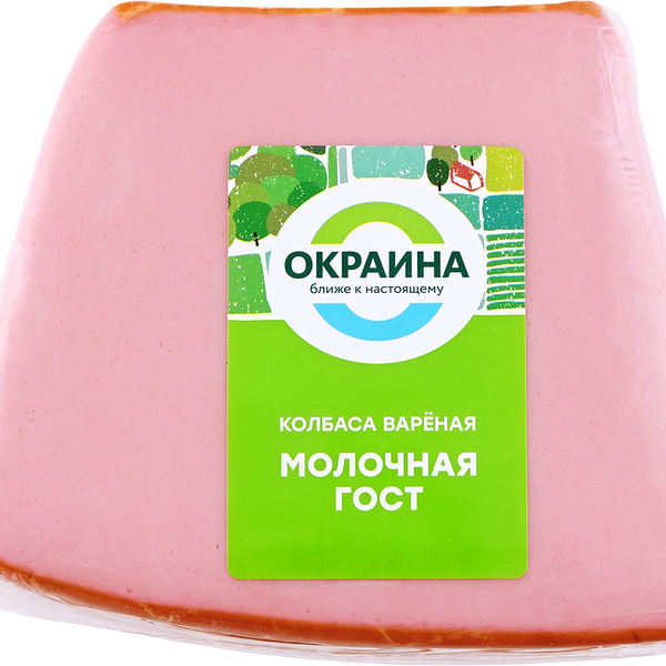 Колбаса ОКРАИНА Молочная ГОСТ н/о в/у вес 
