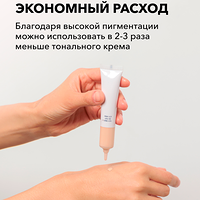 Изображение 10