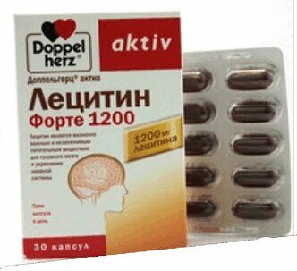 Доппельгерц Актив Лецитин Форте капс. 1865мг №30