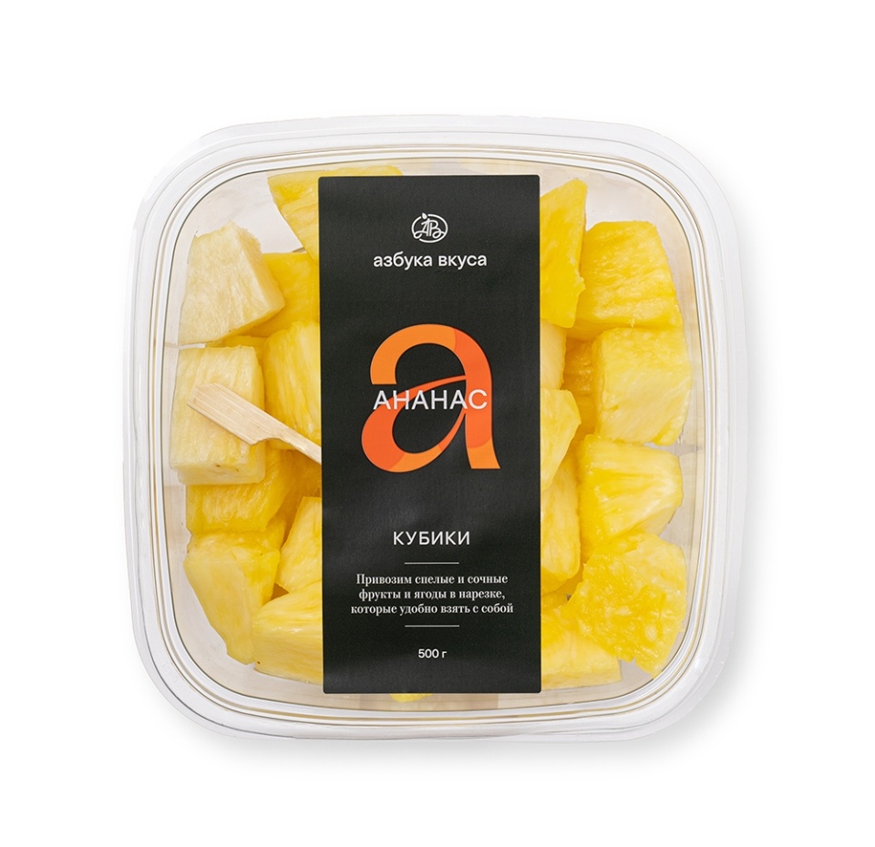 

Ананас Азбука вкуса кубики 500 г
