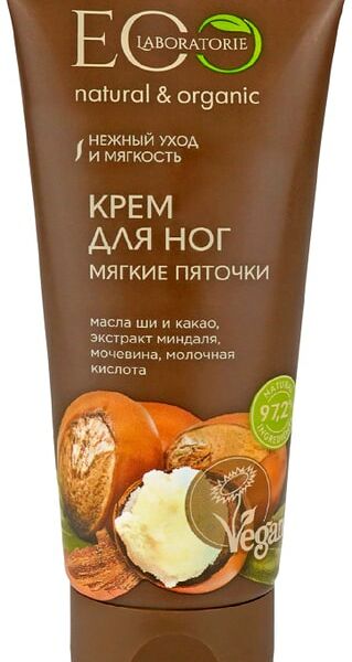 Крем для ног Eo Laboratorie Мягкие пяточки 100мл