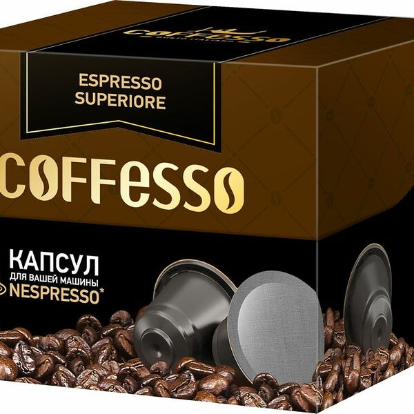 Кофе в капсулах Coffesso Espresso Superiore, 10 шт.