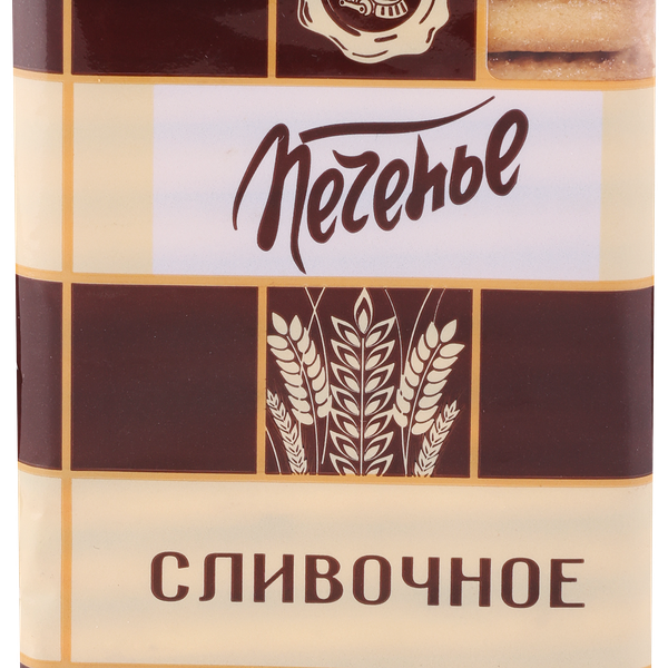 Печенье ПРОДВАГОН Сливочное, 280г