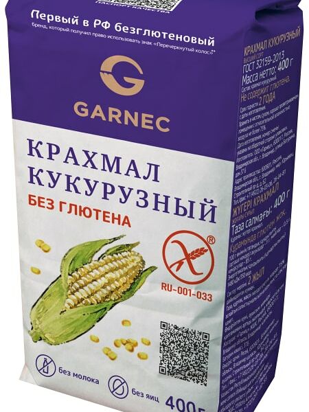 Крахмал Garnec кукурузный 400г
