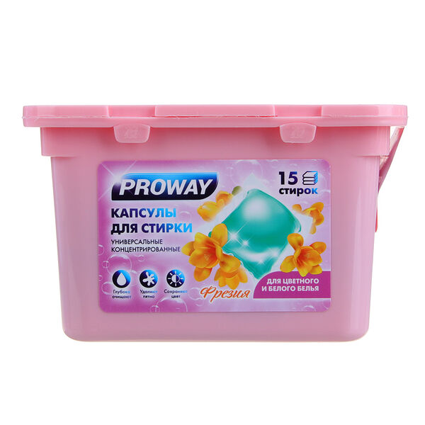 Proway капсулы для стирки, 8 г, 15 штук
