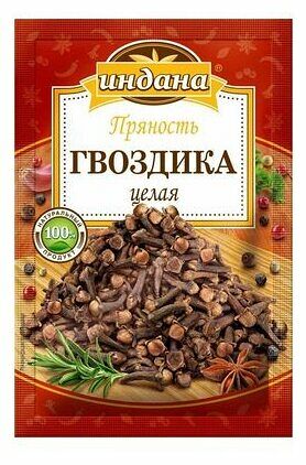 Гвоздика Индана целая 