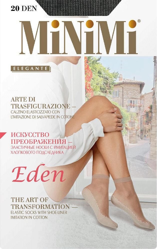 

Носки женские Minimi Eden черные nero 20 den