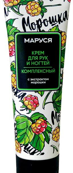 Крем для рук Маруся комплексный с экстрактом Морошки 75мл