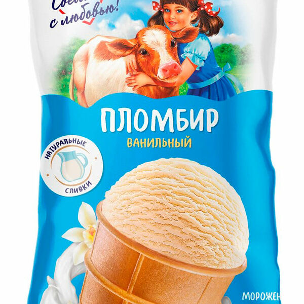 Мороженое Славушка пломбир вафельный стакан