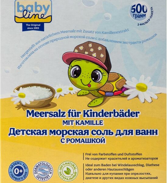 Соль для ванн Baby line детская с ромашкой 500г