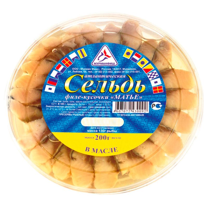 

Сельдь Мурман Фиш Матье филе-кусочки в масле 200 г