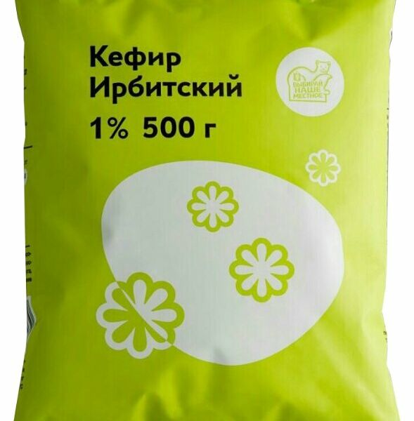 Кефир Ирбитский 1%, 500 мл