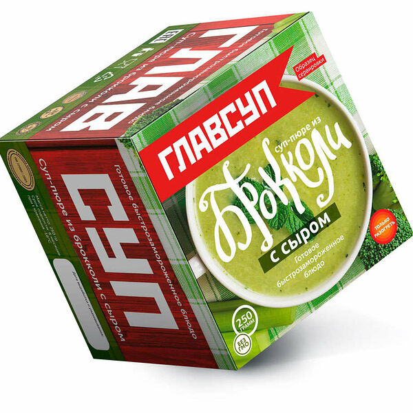 Суп-пюре из брокколи с сыром ТМ  ГЛАВСУП
