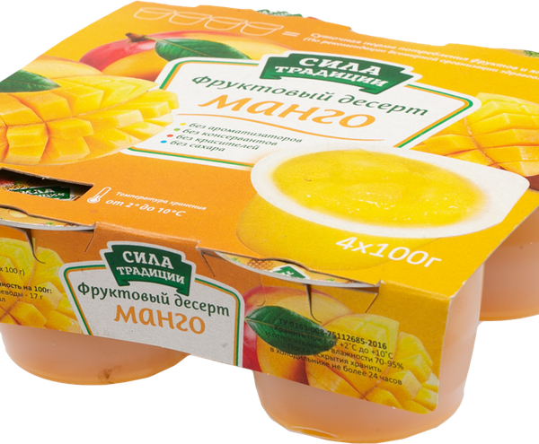 Фруктовый десерт СИЛА ТРАДИЦИИ Манго, 4х100г