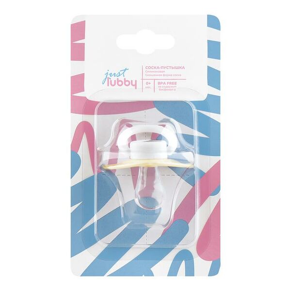 Соска-пустышка Lubby Just силиконовая со скошенным соском 0+ арт. 23821 