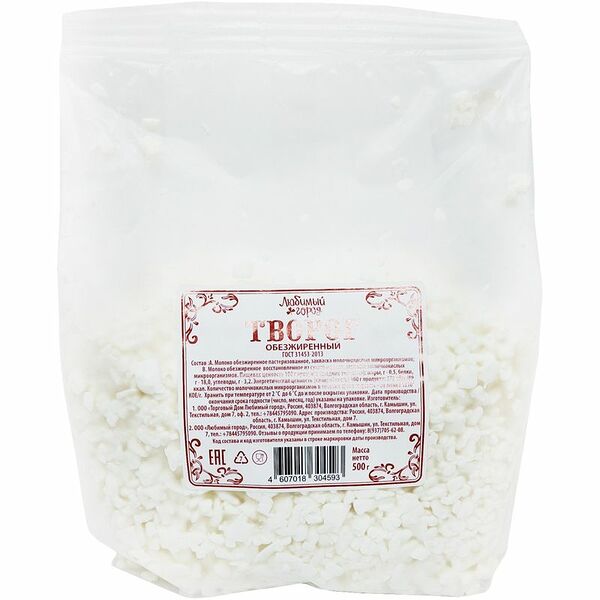 Творог Любимый город обезжиренный