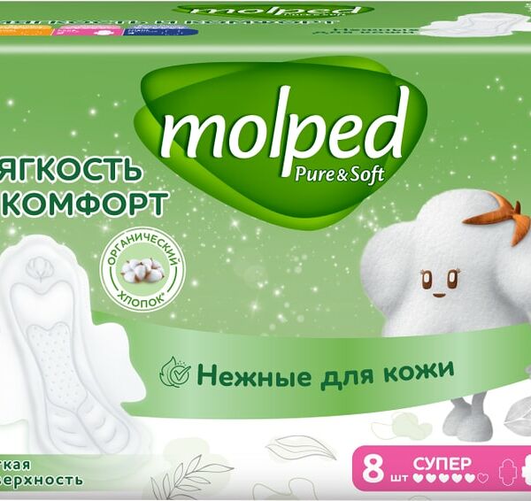 Прокладки Molped Pure&Soft Long 8шт