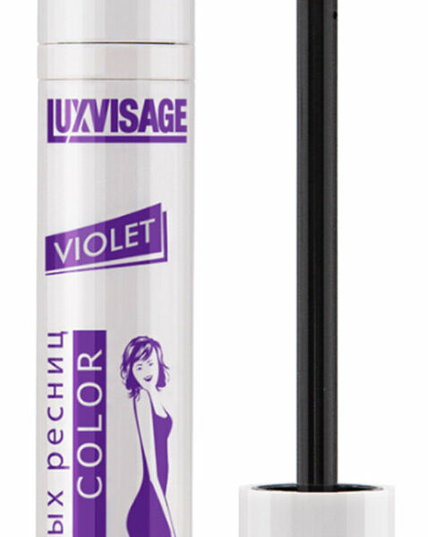Тушь для ресниц Luxvisage Perfect Color веер пышных ресниц Violet, 8 г