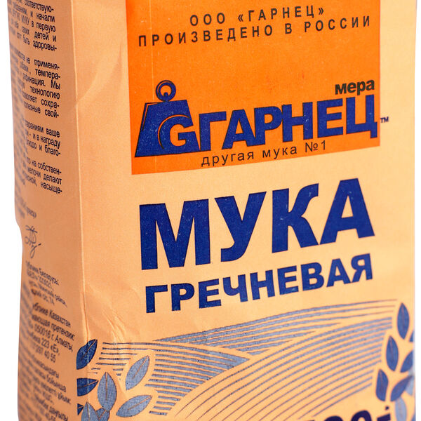 Мука Гарнец Гречневая