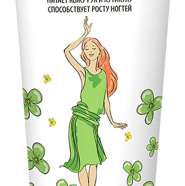 Крем для рук и ногтей БЕЛОРУЧКА питательный