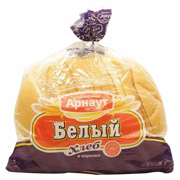 Хлеб Арнаут белый круглый нарезка 550г