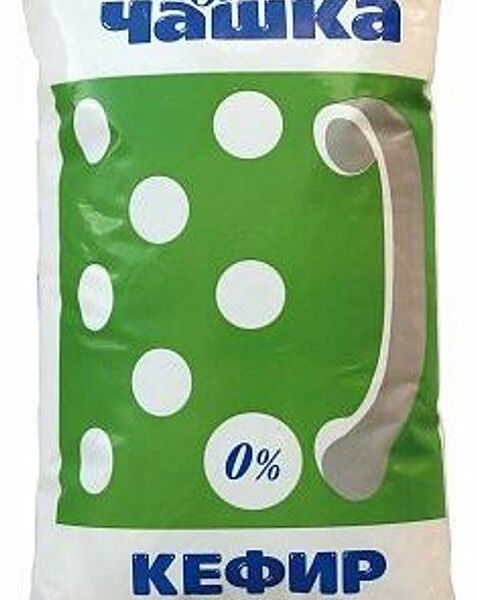 Кефир Любимая чашка обезжиренный