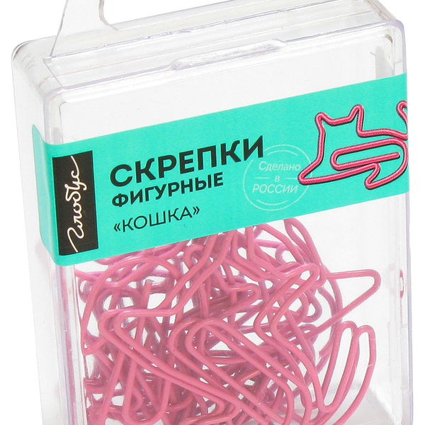Скрепки фигурные канцелярские Глобус кошка цветные 45 мм, 12 шт