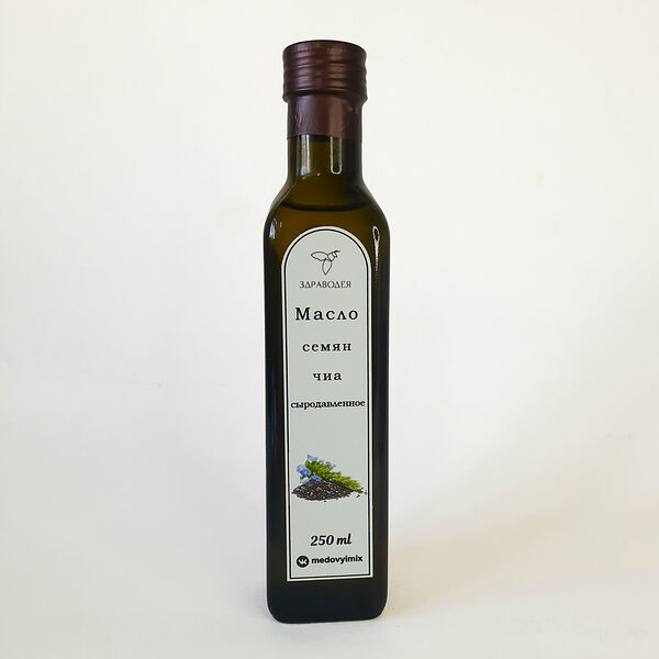 Масло семян чиа сыродавленное 250мл