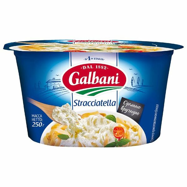 Сыр страчателла Galbani 52% БЗМЖ 250 г