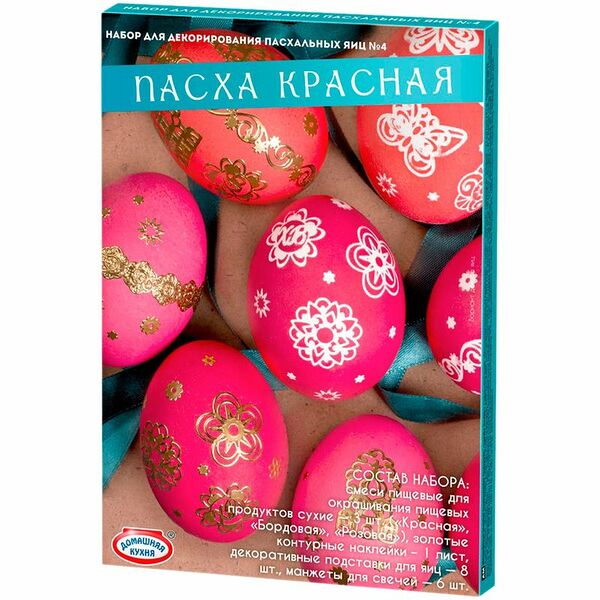 Пасхальный набор Пасха красная Топ Продукт, в ассортименте