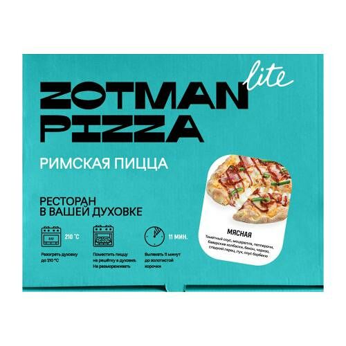 Пицца Zotman pizza Римская Мясная 350 г