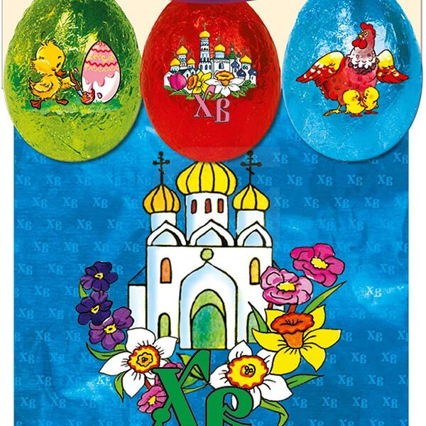 Пасхальный набор Домашняя кухня Фольга для украшения яиц