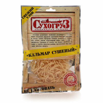 Кальмар сушеный Сухогруз 70 г