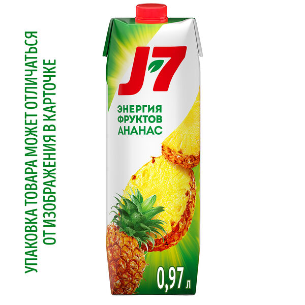 Нектар J7 Энергия фруктов Ананас с мякотью