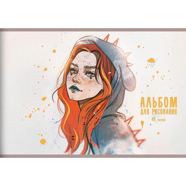 Альбом для рисования Listoff MadnessMalina, 40 л
