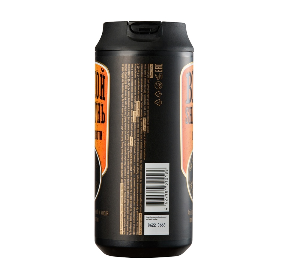 

Шампунь The Chemical Barbers Beer shampoo original Пивной против перхоти 350 мл