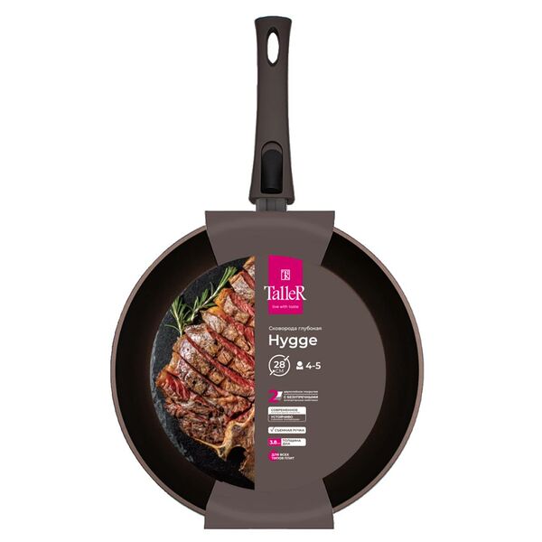 Сковорода TalleR Hygge, 28 см, съемная ручка, кованый алюминий, индукция