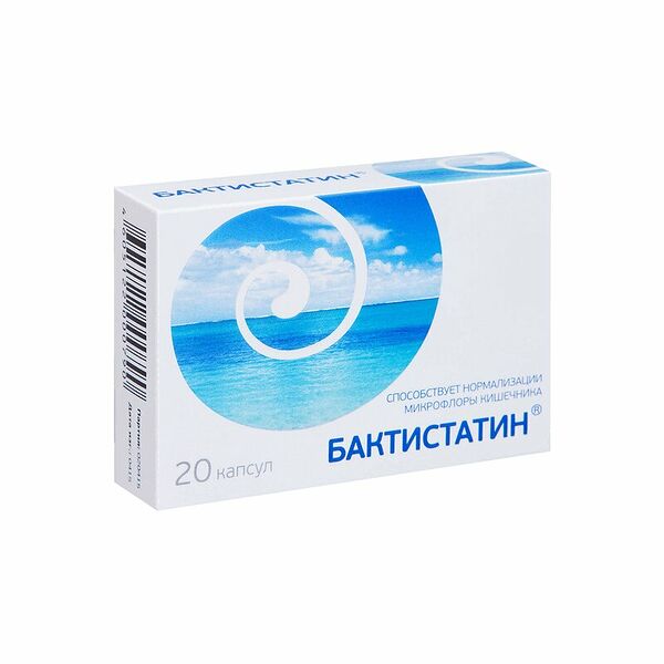 Бактистатин капсулы, 20 штук