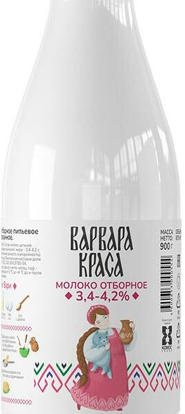 Молоко Варвара Краса отборное, 3.4 - 4.2% 900 г
