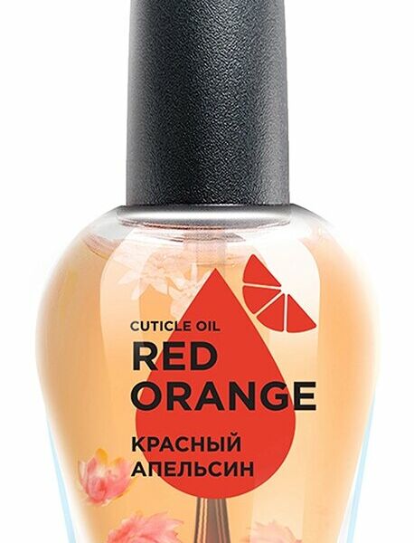 Solomeya Cuticle Oil Red Orange Масло для кутикулы и ногтей с витаминами Красный апельсин, 14 мл