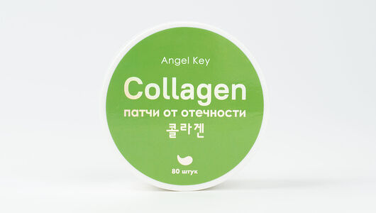 Патчи гидрогелевые anti-age охлаждающие с коллагеном от отёчности, Angel Key, 80 шт.